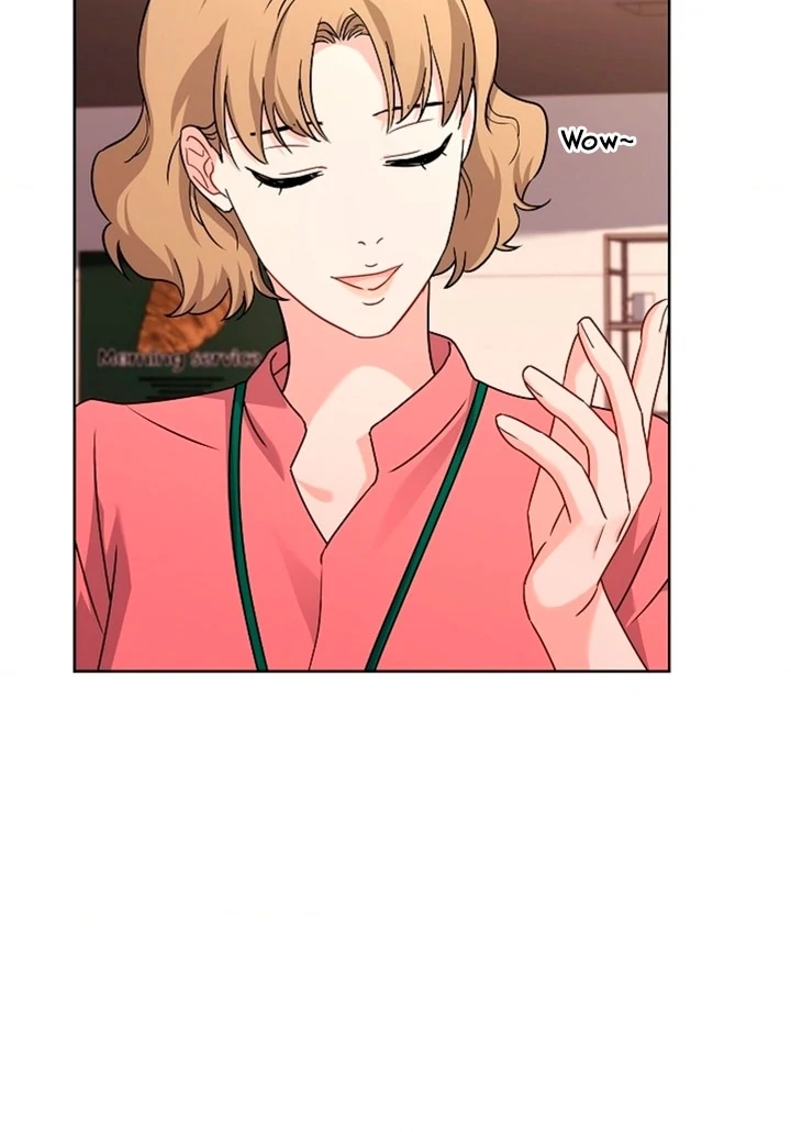 Elusive Touch [+19] Chapter 1 - page 13