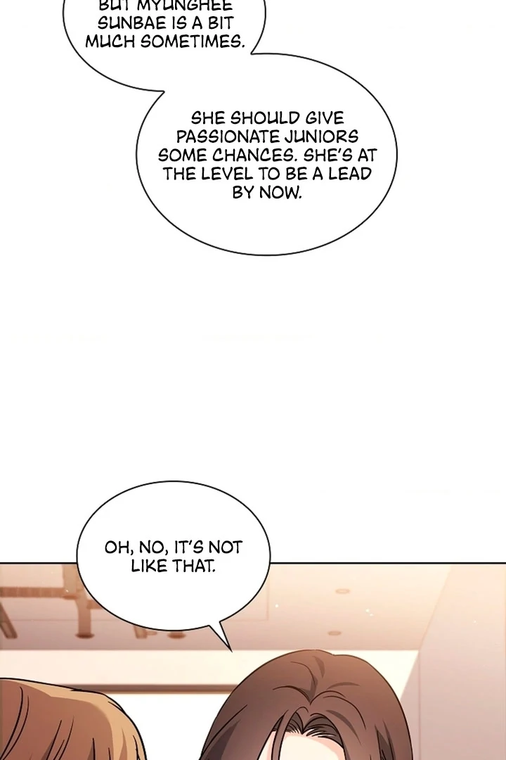 Elusive Touch [+19] Chapter 1 - page 15