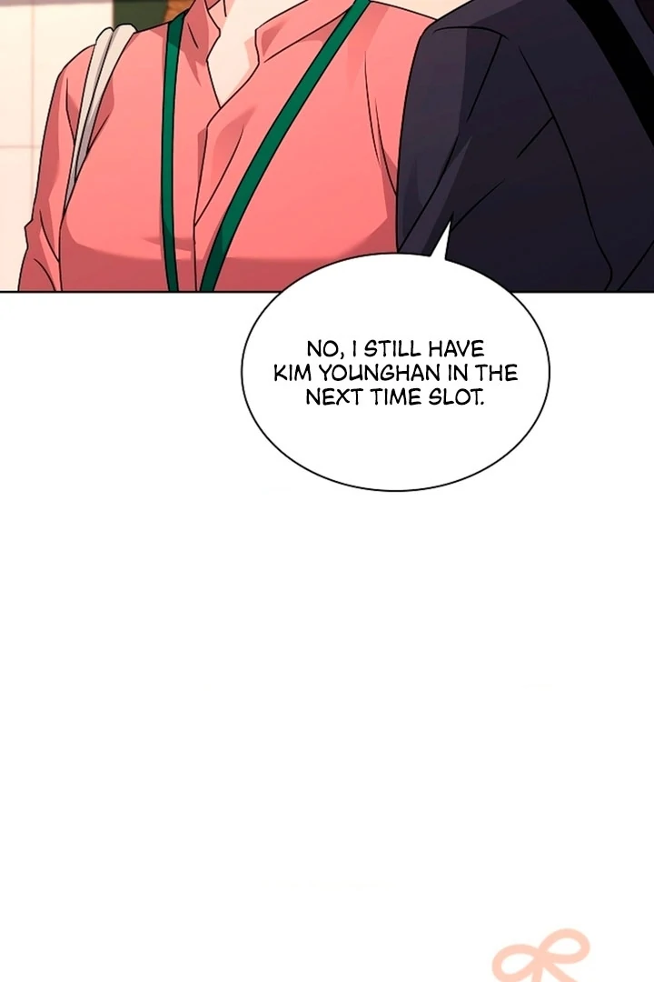 Elusive Touch [+19] Chapter 1 - page 18