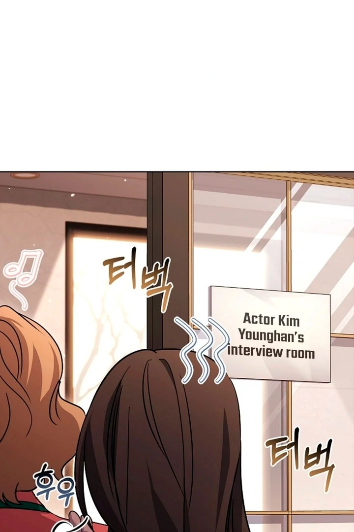 Elusive Touch [+19] Chapter 1 - page 21