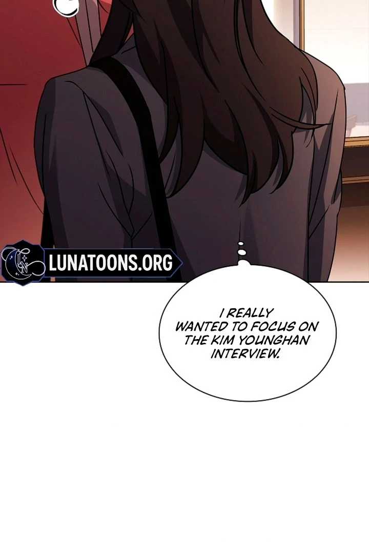 Elusive Touch [+19] Chapter 1 - page 22