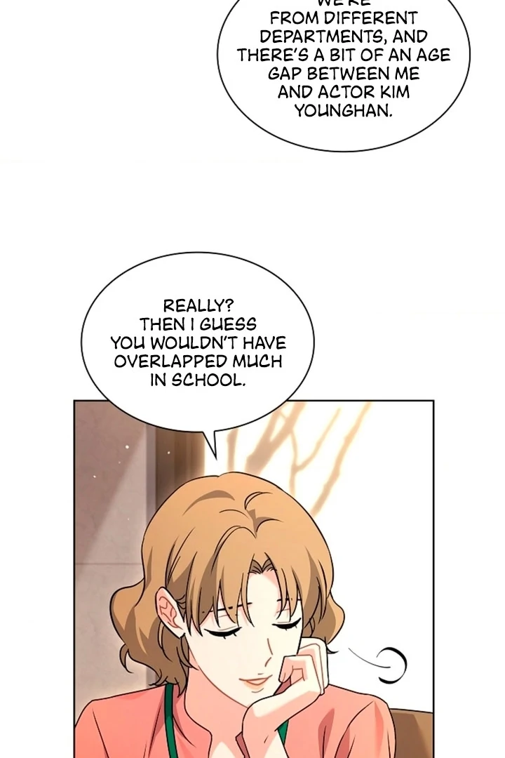 Elusive Touch [+19] Chapter 1 - page 29