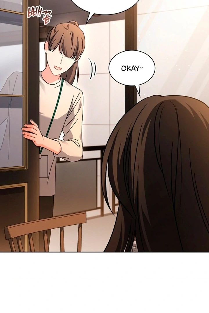 Elusive Touch [+19] Chapter 1 - page 33