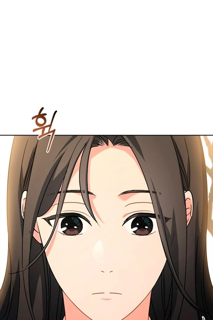 Elusive Touch [+19] Chapter 1 - page 34