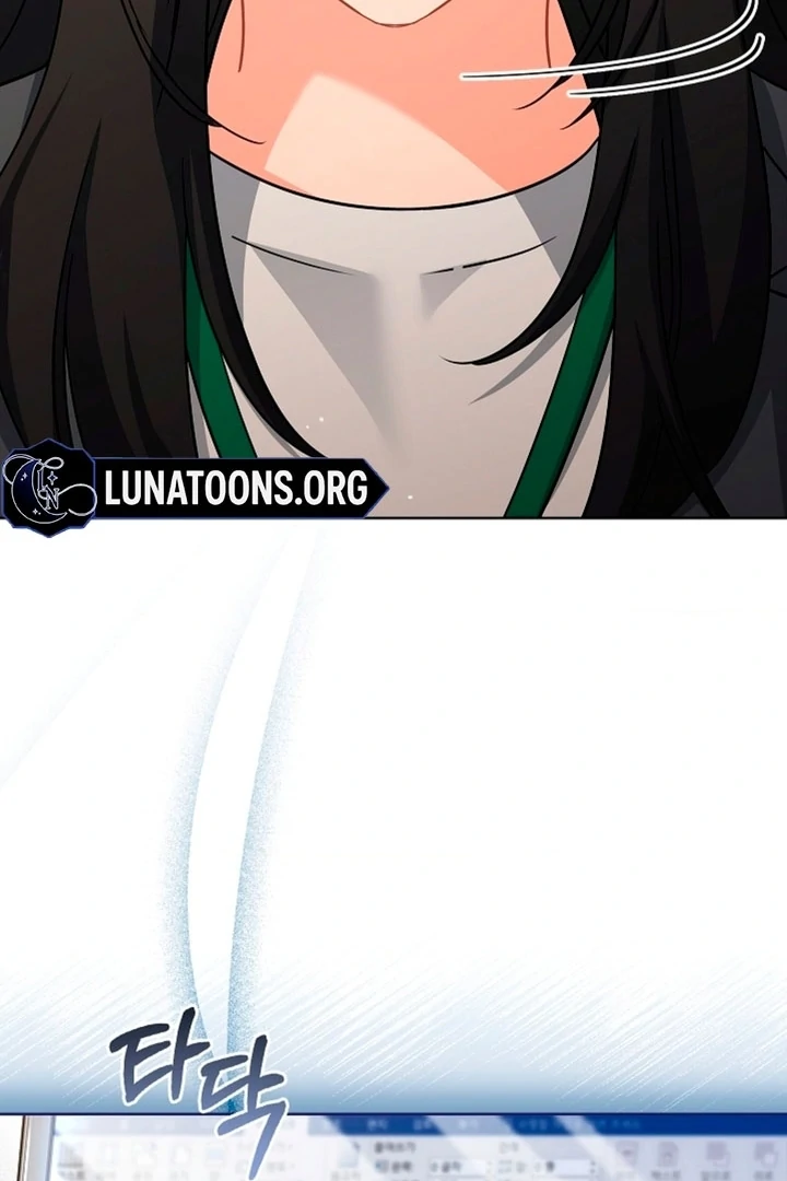 Elusive Touch [+19] Chapter 1 - page 35