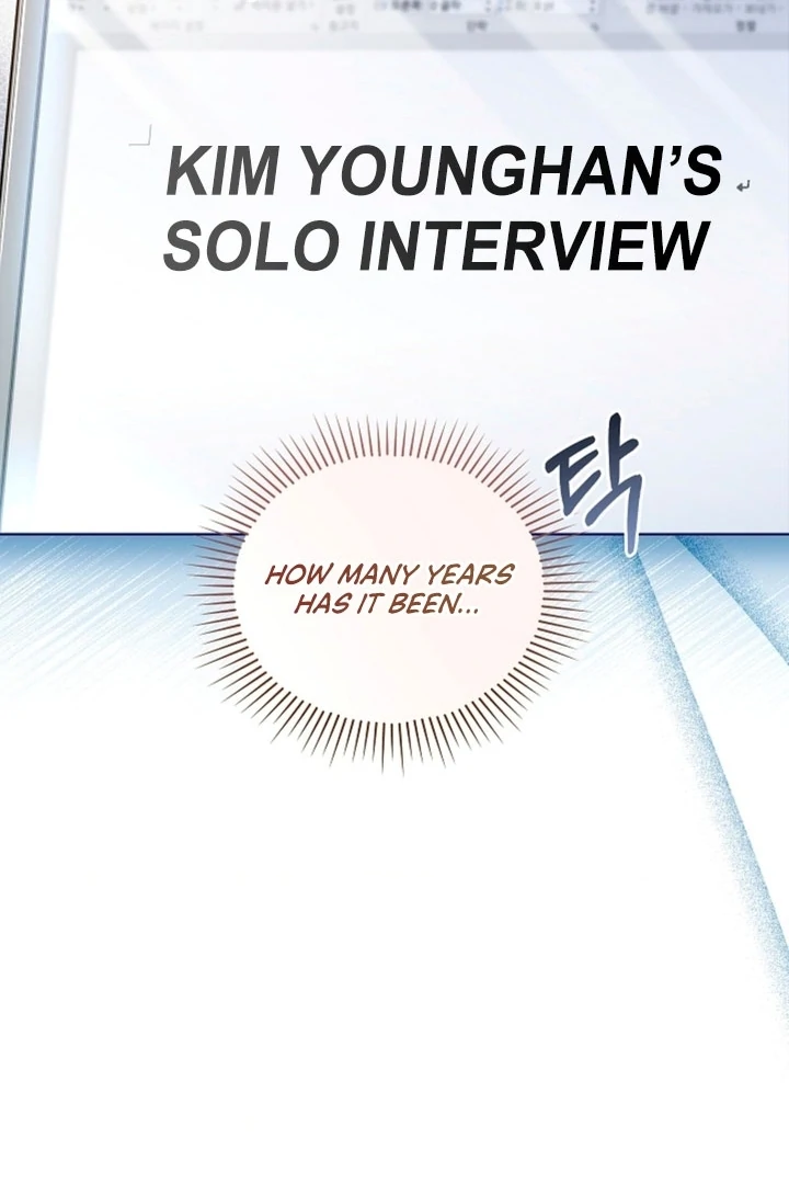 Elusive Touch [+19] Chapter 1 - page 36