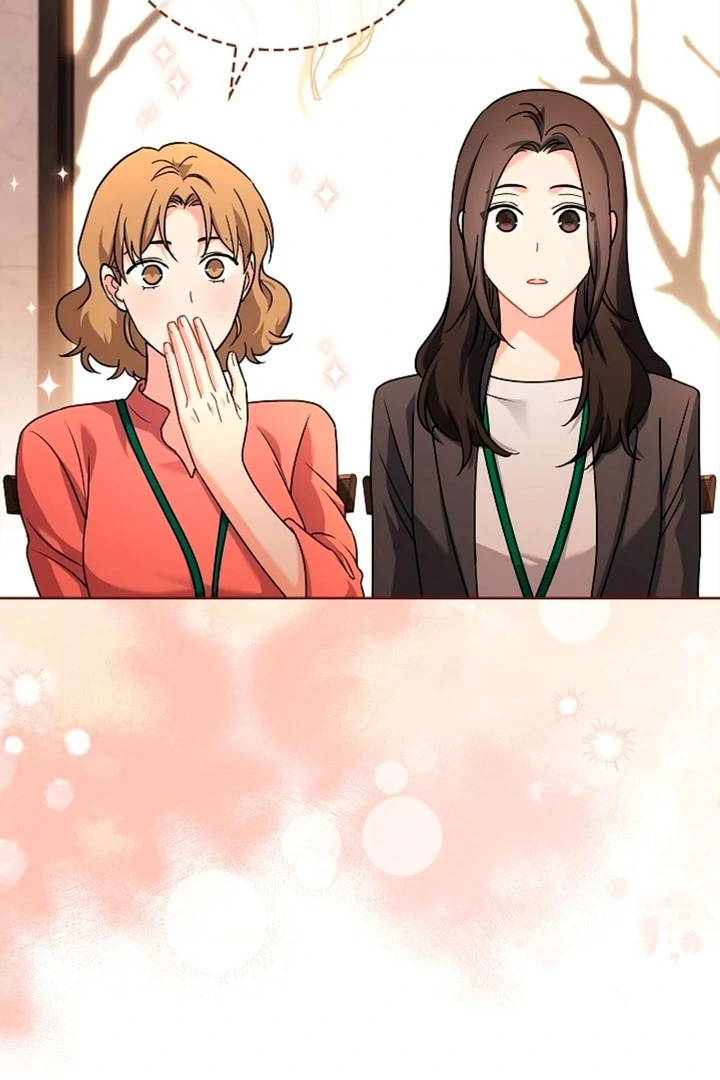 Elusive Touch [+19] Chapter 1 - page 43