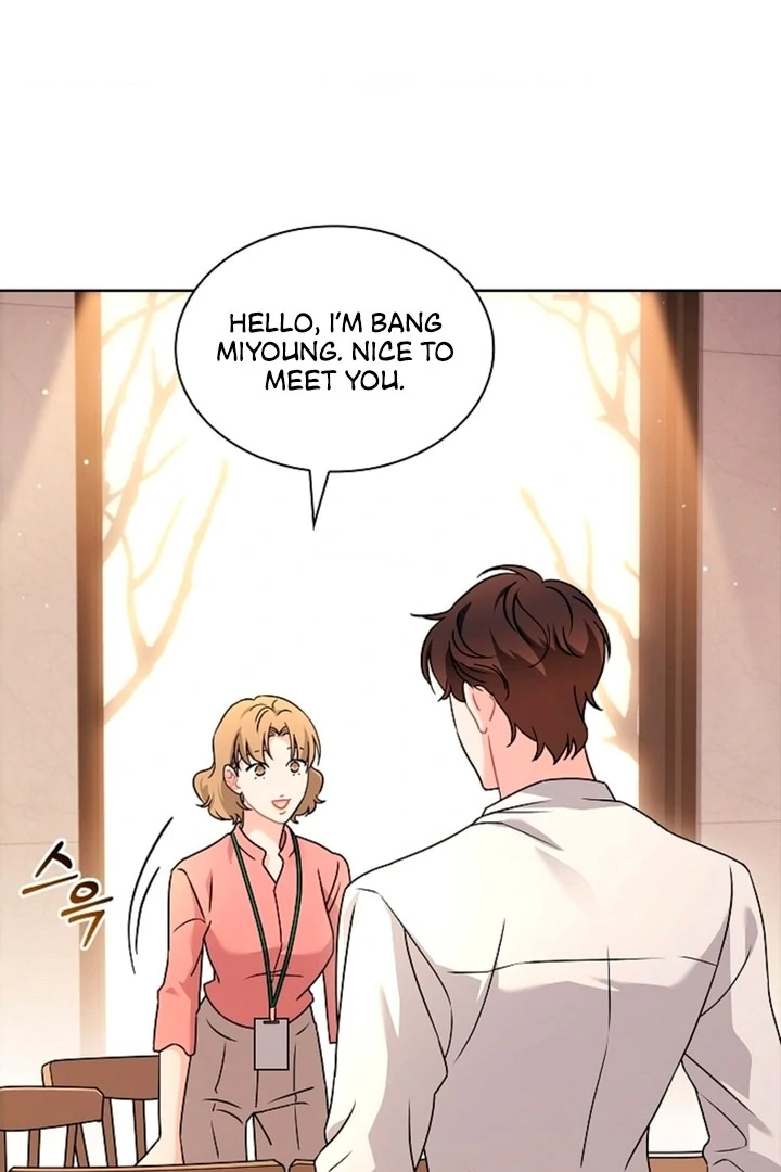 Elusive Touch [+19] Chapter 1 - page 44