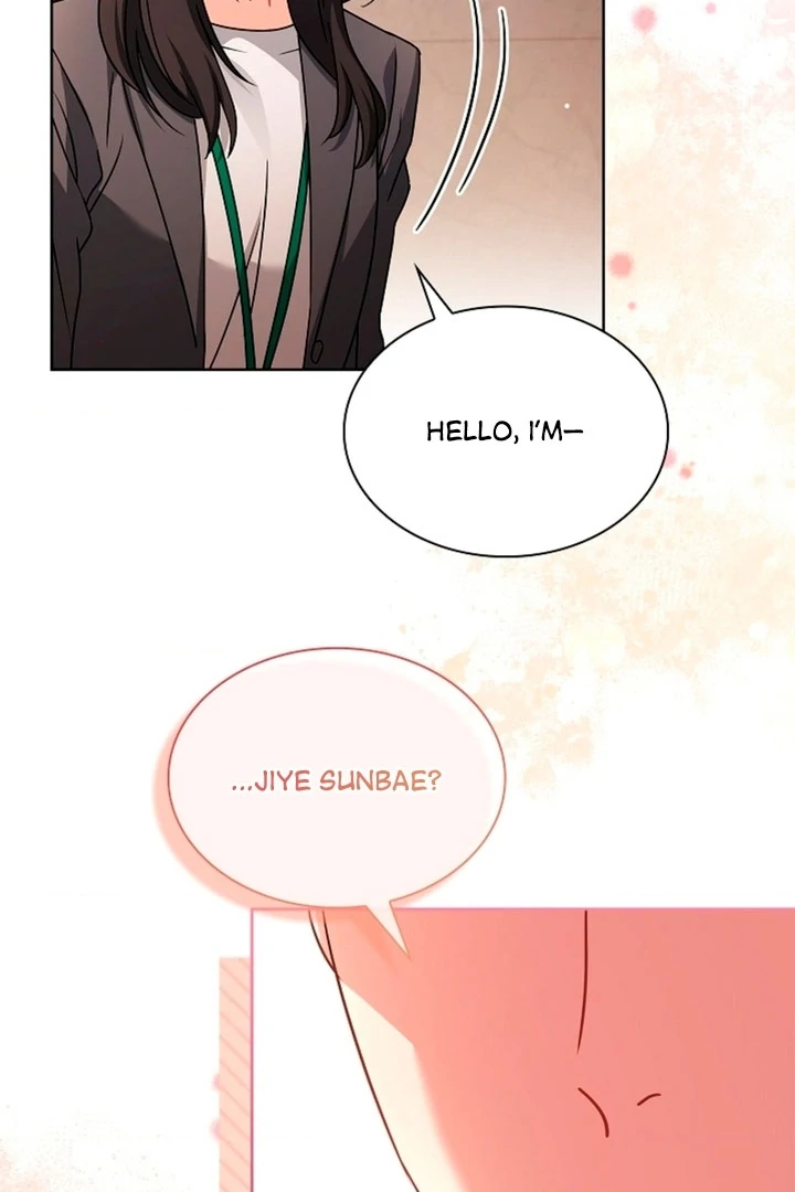 Elusive Touch [+19] Chapter 1 - page 48