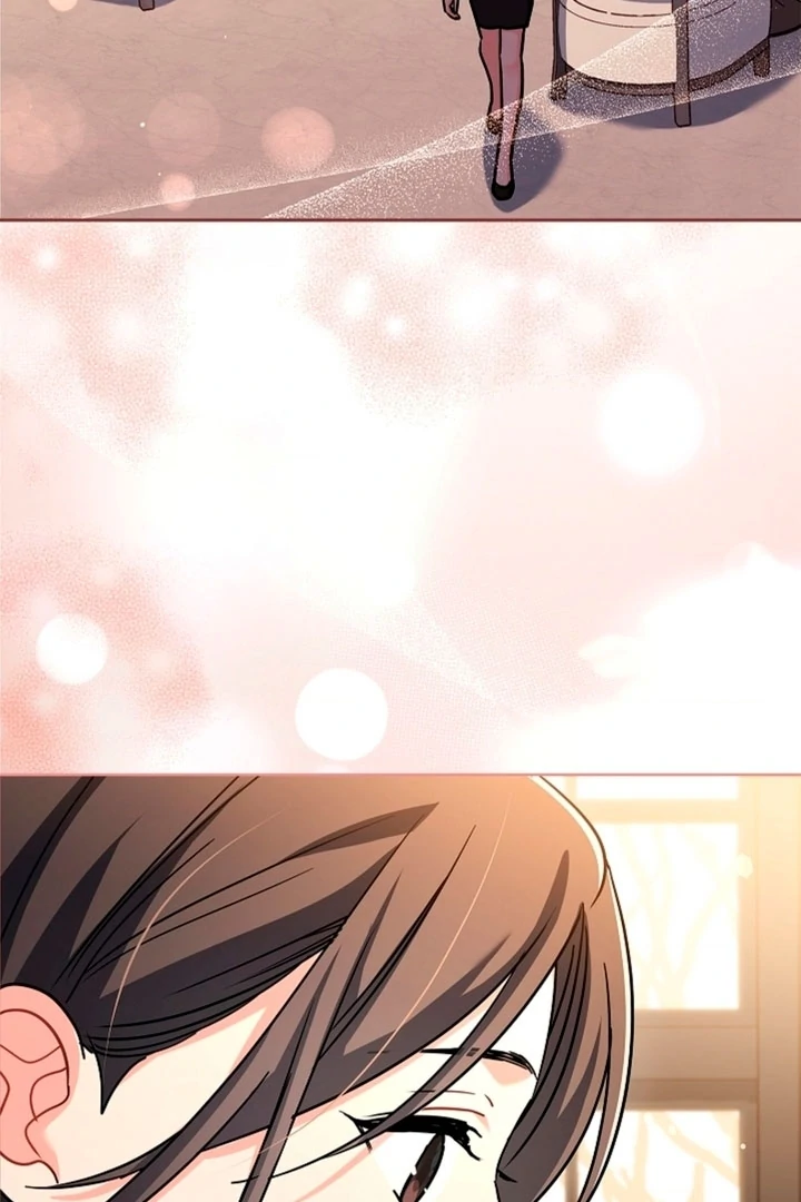 Elusive Touch [+19] Chapter 1 - page 5