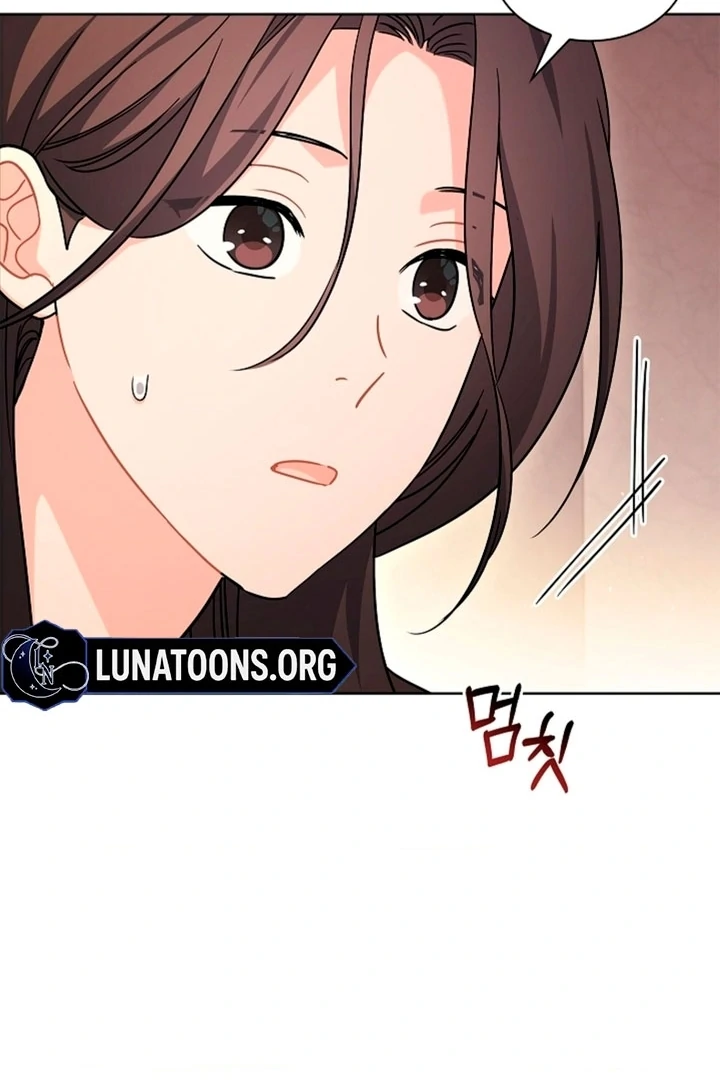 Elusive Touch [+19] Chapter 1 - page 50