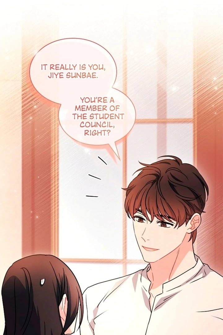 Elusive Touch [+19] Chapter 1 - page 51