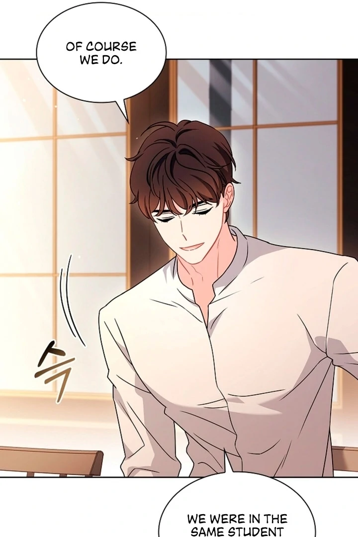 Elusive Touch [+19] Chapter 1 - page 55