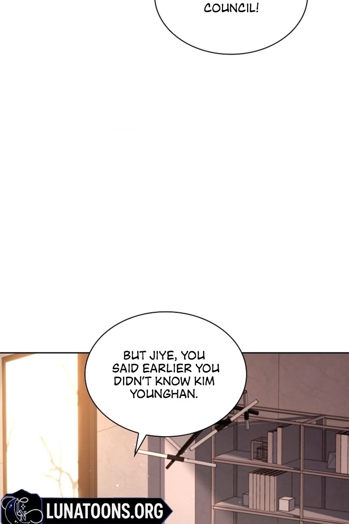 Elusive Touch [+19] Chapter 1 - page 56