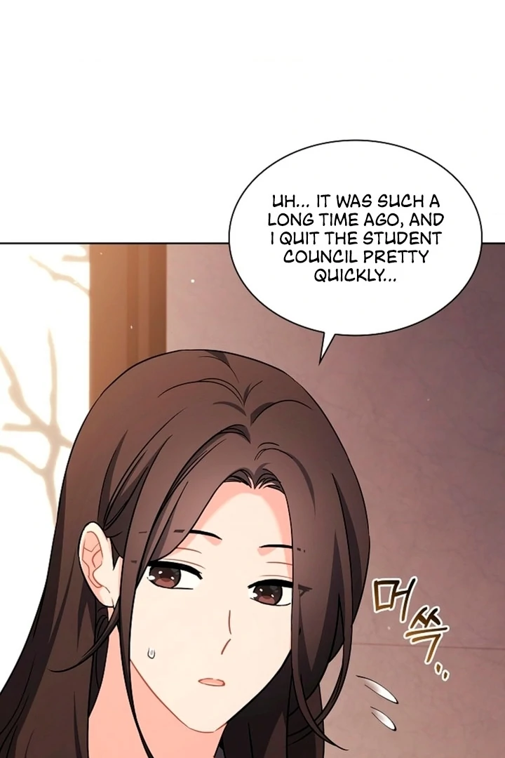 Elusive Touch [+19] Chapter 1 - page 58