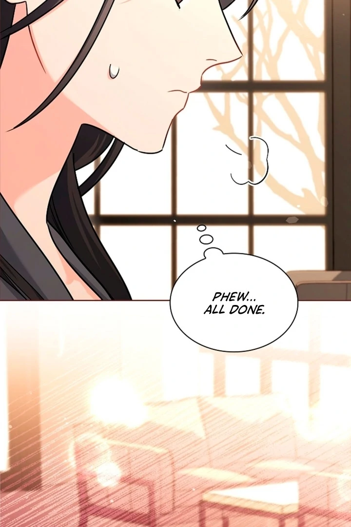 Elusive Touch [+19] Chapter 1 - page 6