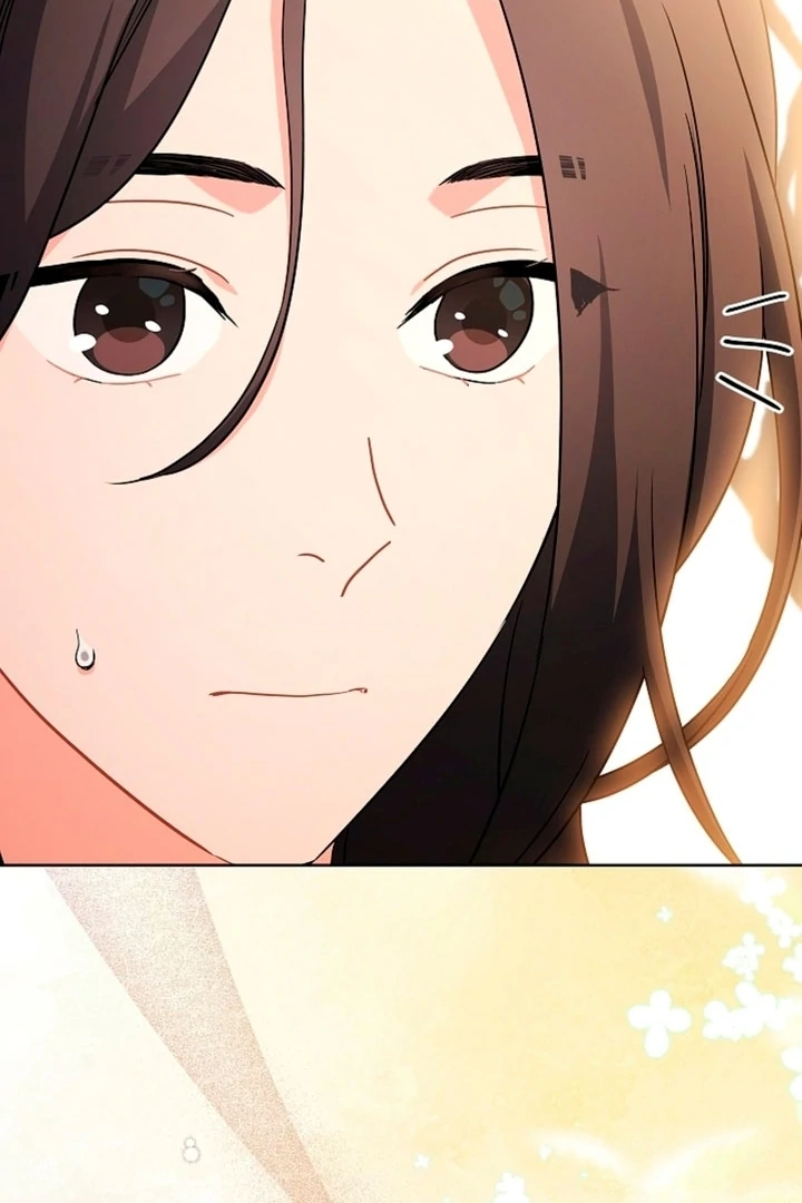 Elusive Touch [+19] Chapter 1 - page 60