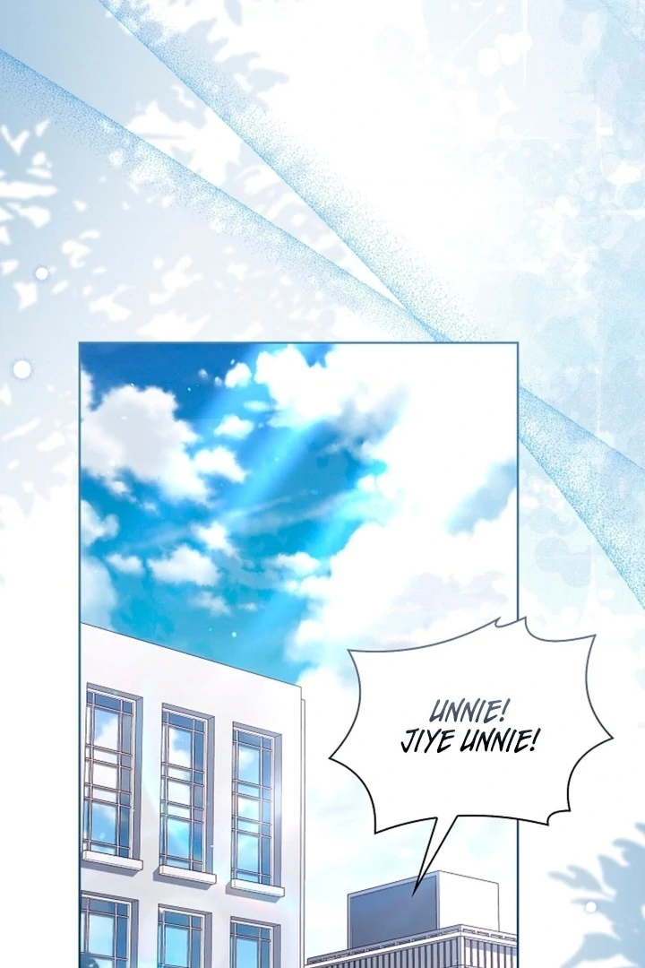 Elusive Touch [+19] Chapter 1 - page 70