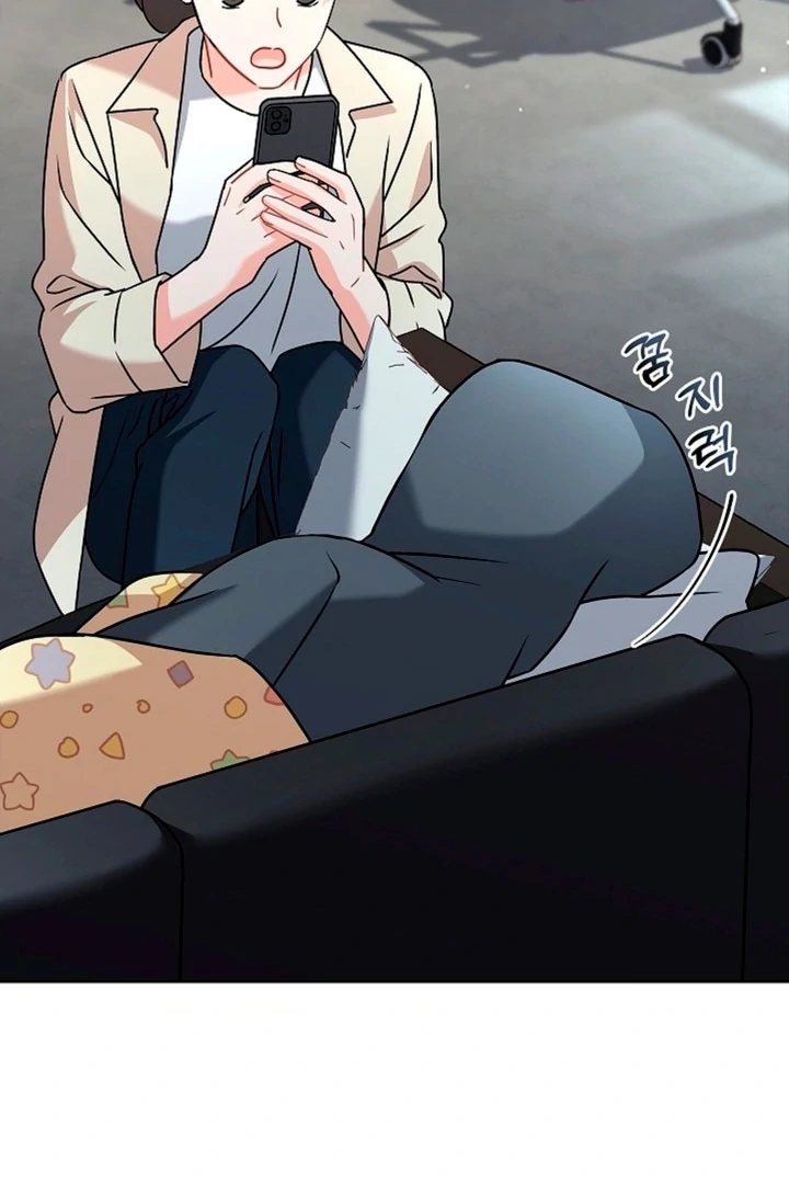 Elusive Touch [+19] Chapter 1 - page 73