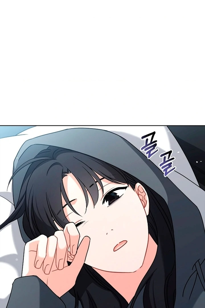 Elusive Touch [+19] Chapter 1 - page 74