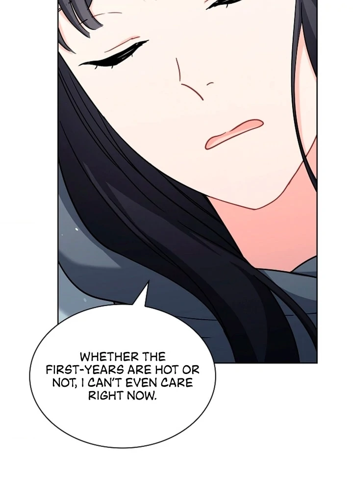 Elusive Touch [+19] Chapter 1 - page 80