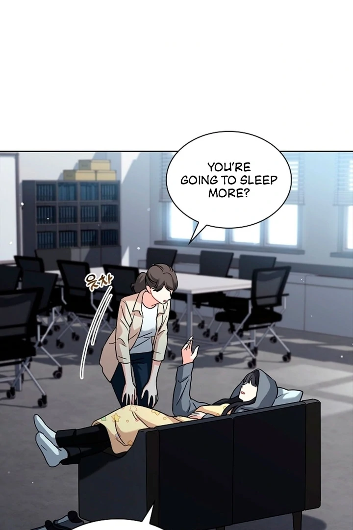 Elusive Touch [+19] Chapter 1 - page 81