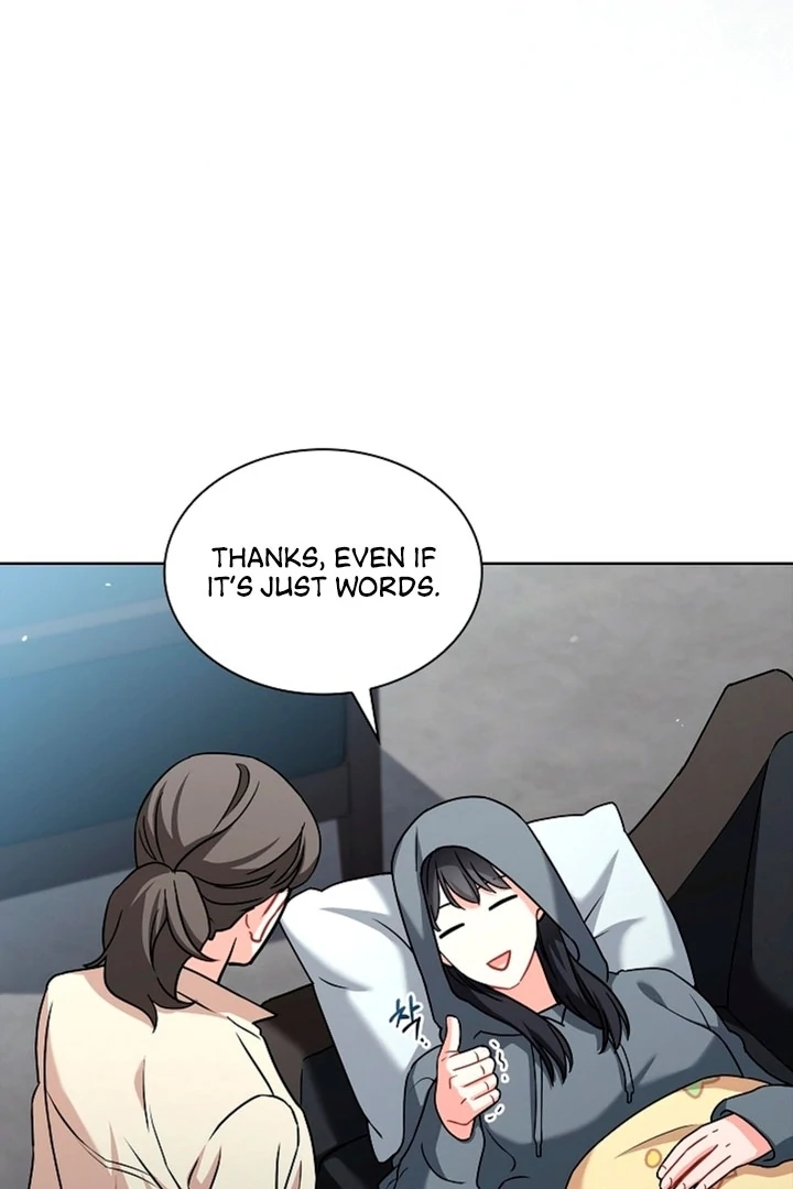 Elusive Touch [+19] Chapter 1 - page 84