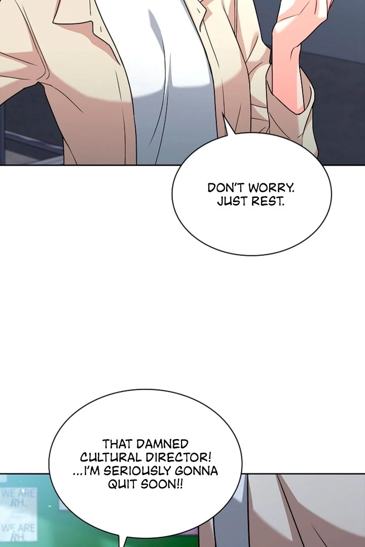 Elusive Touch [+19] Chapter 1 - page 87