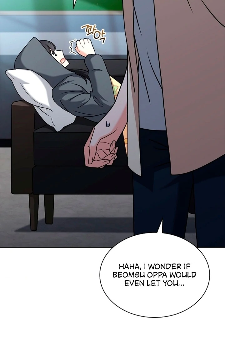 Elusive Touch [+19] Chapter 1 - page 88