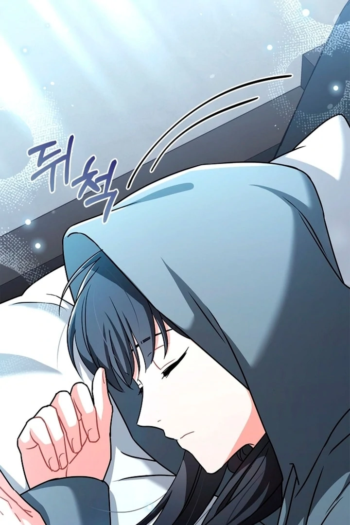 Elusive Touch [+19] Chapter 1 - page 93