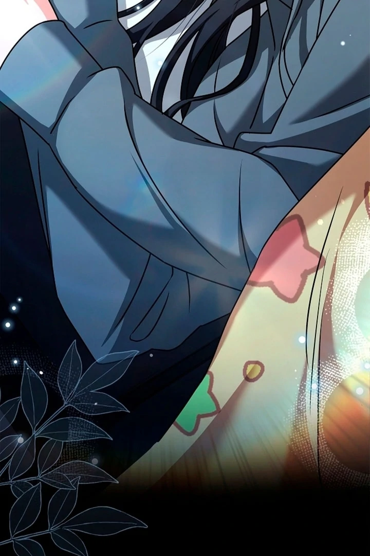 Elusive Touch [+19] Chapter 1 - page 94