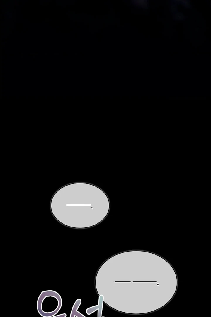 Elusive Touch [+19] Chapter 1 - page 96