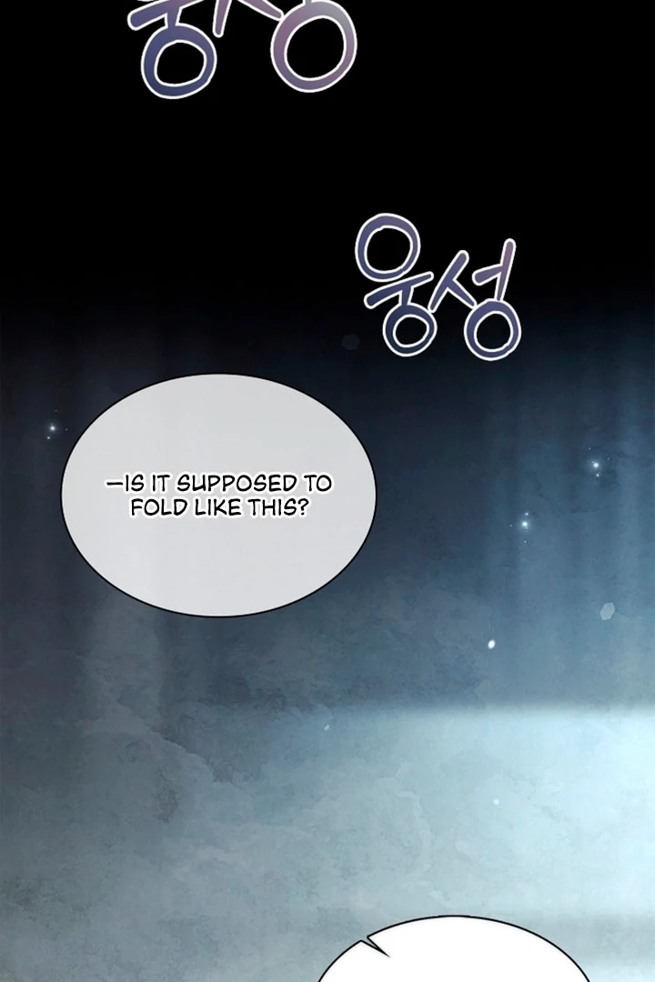 Elusive Touch [+19] Chapter 1 - page 97