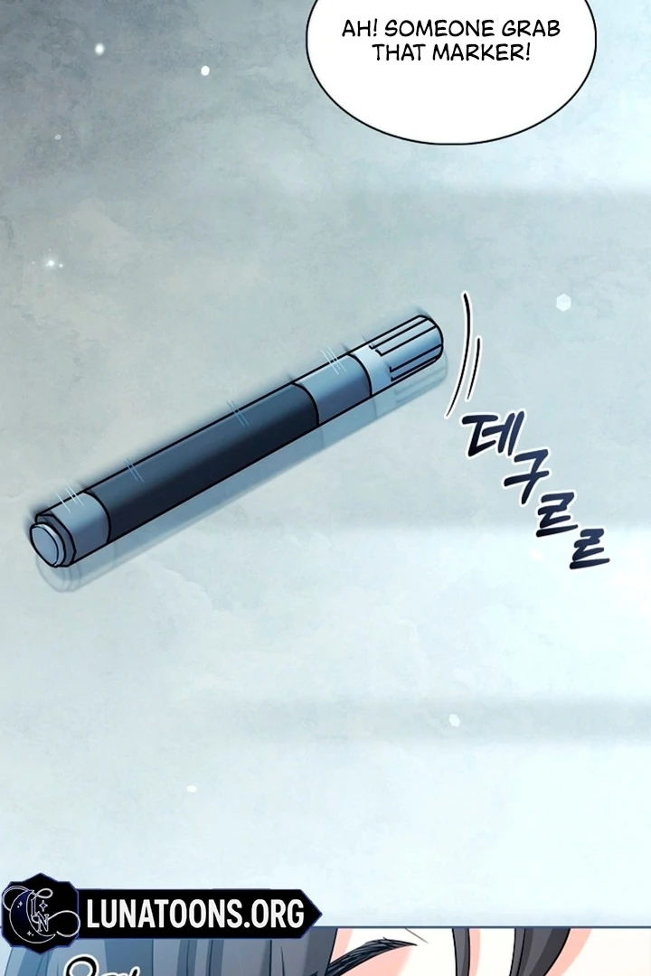 Elusive Touch [+19] Chapter 1 - page 98