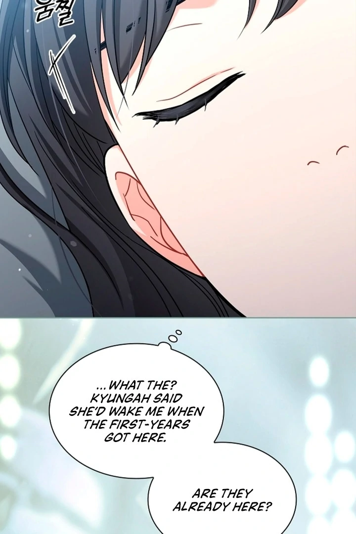 Elusive Touch [+19] Chapter 1 - page 99