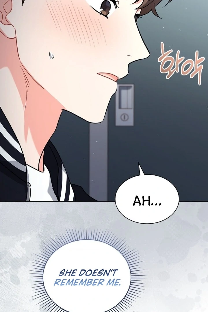 Elusive Touch [+19] Chapter 10 - page 104