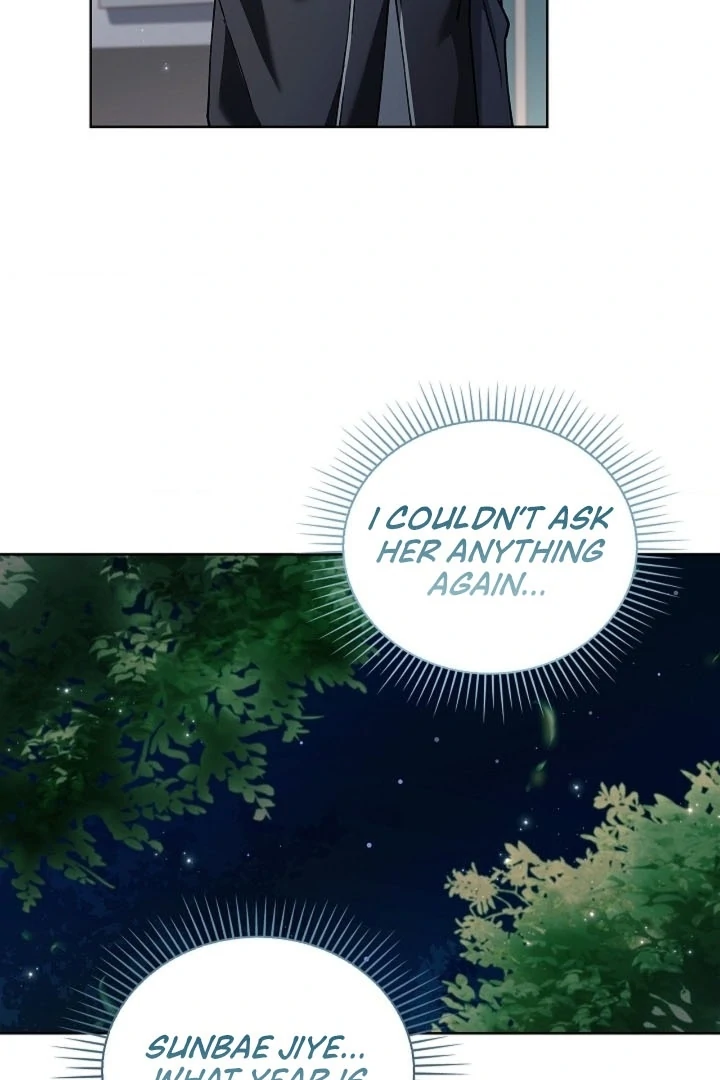 Elusive Touch [+19] Chapter 10 - page 108