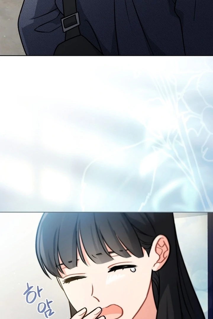 Elusive Touch [+19] Chapter 10 - page 51