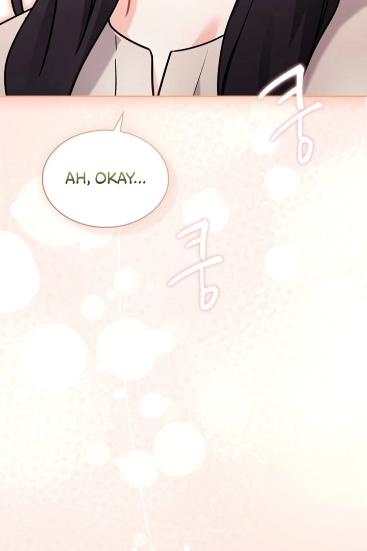 Elusive Touch [+19] Chapter 11 - page 104