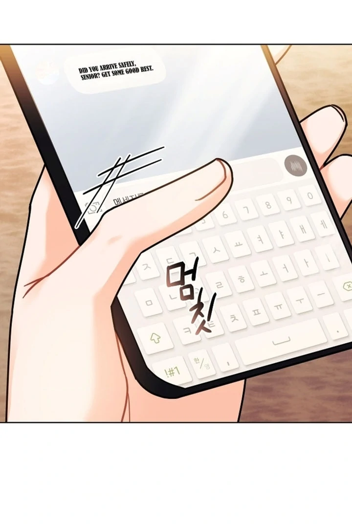 Elusive Touch [+19] Chapter 11 - page 114