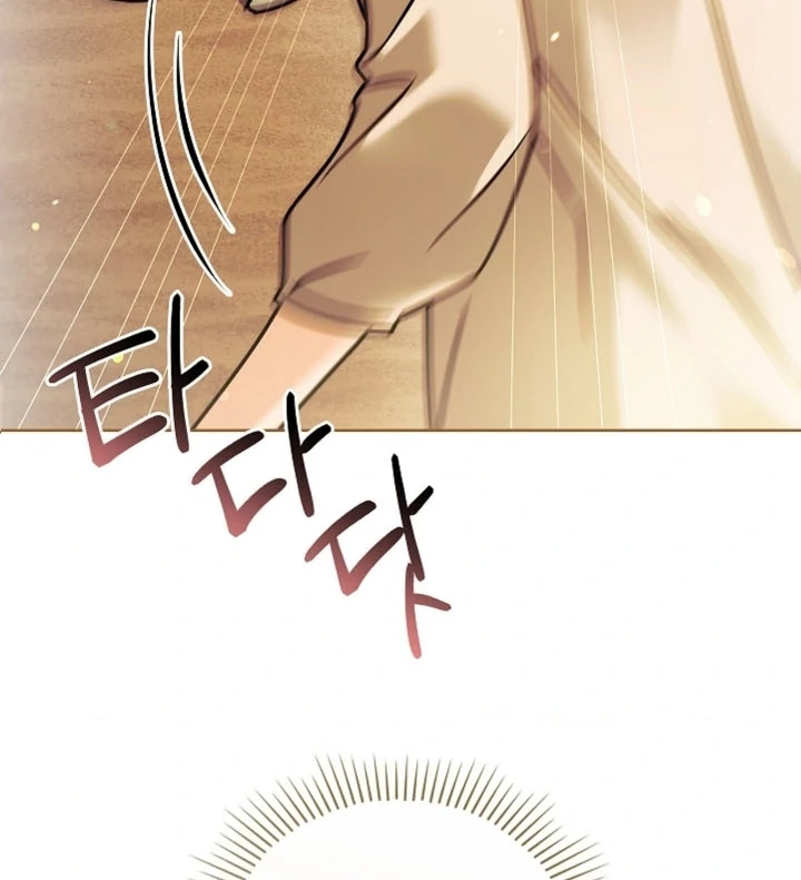 Elusive Touch [+19] Chapter 11 - page 118