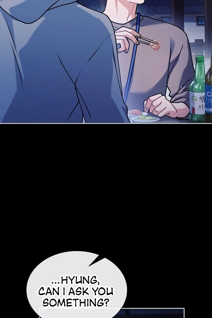 Elusive Touch [+19] Chapter 11 - page 19