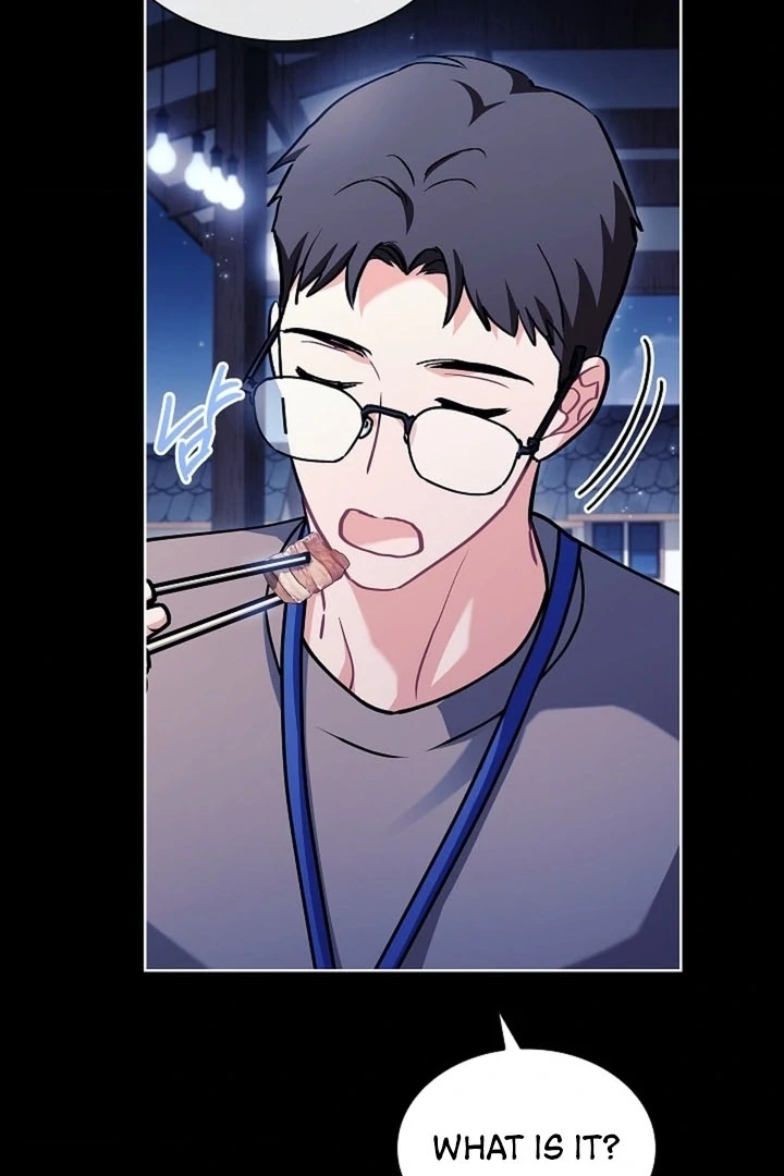 Elusive Touch [+19] Chapter 11 - page 20