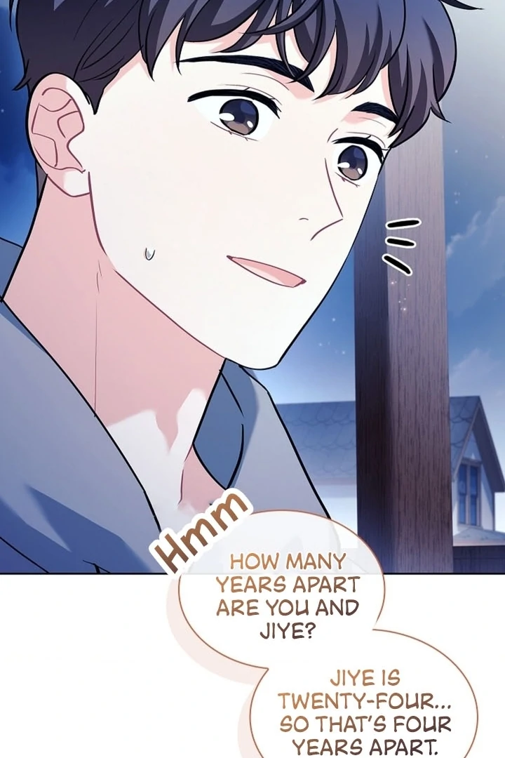 Elusive Touch [+19] Chapter 11 - page 26