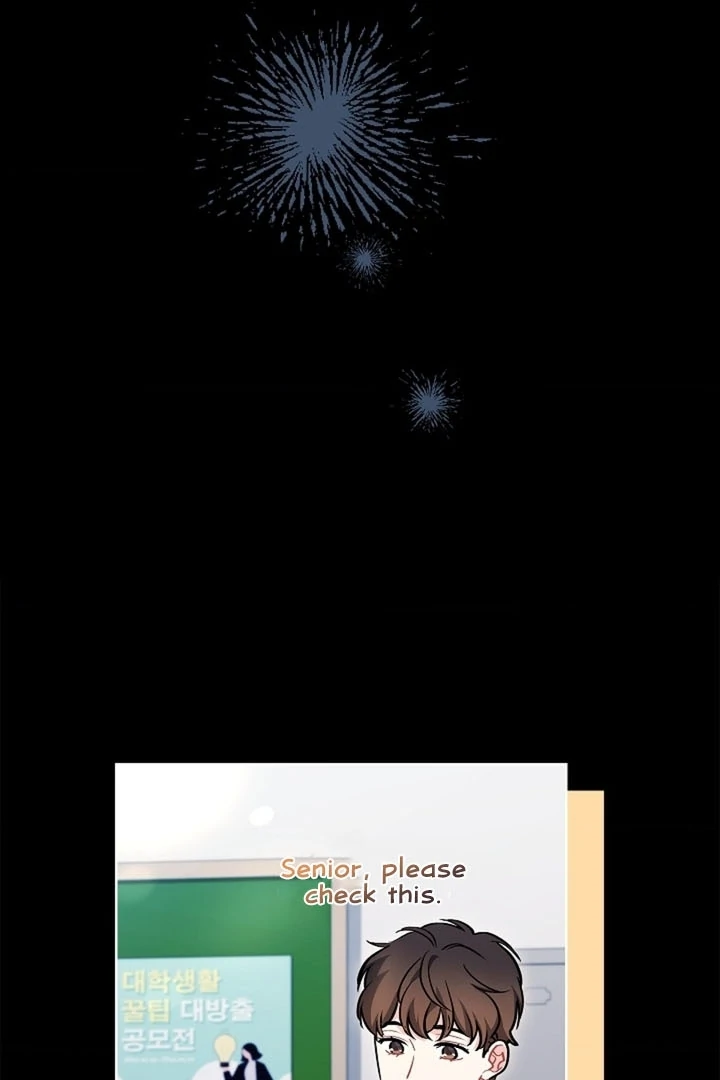 Elusive Touch [+19] Chapter 11 - page 43