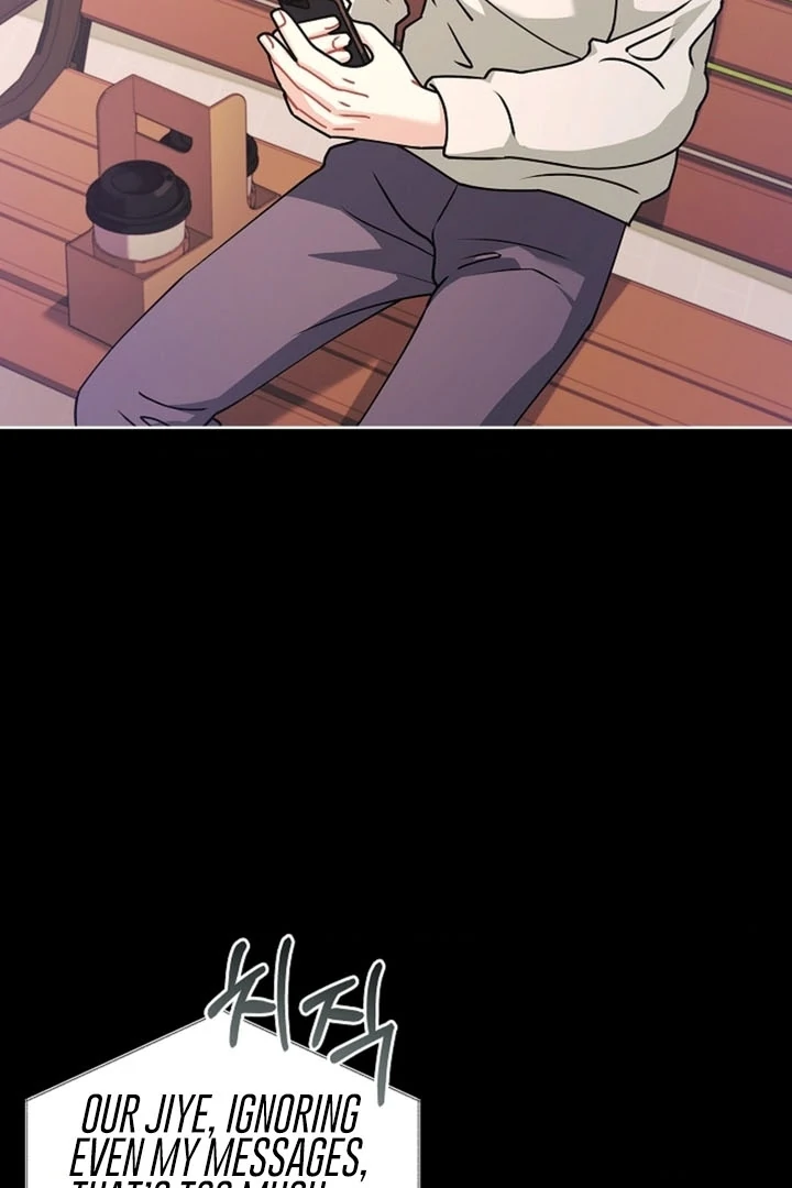 Elusive Touch [+19] Chapter 11 - page 62