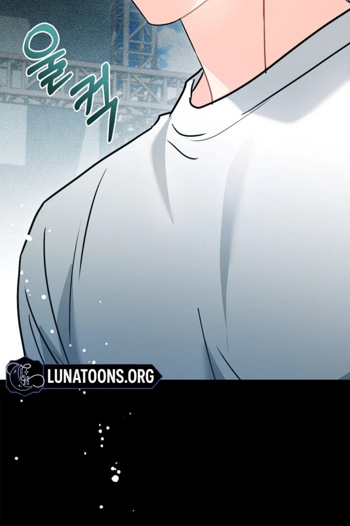 Elusive Touch [+19] Chapter 11 - page 73