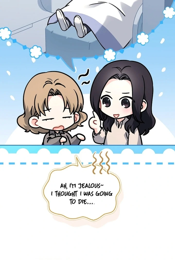 Elusive Touch [+19] Chapter 11 - page 81