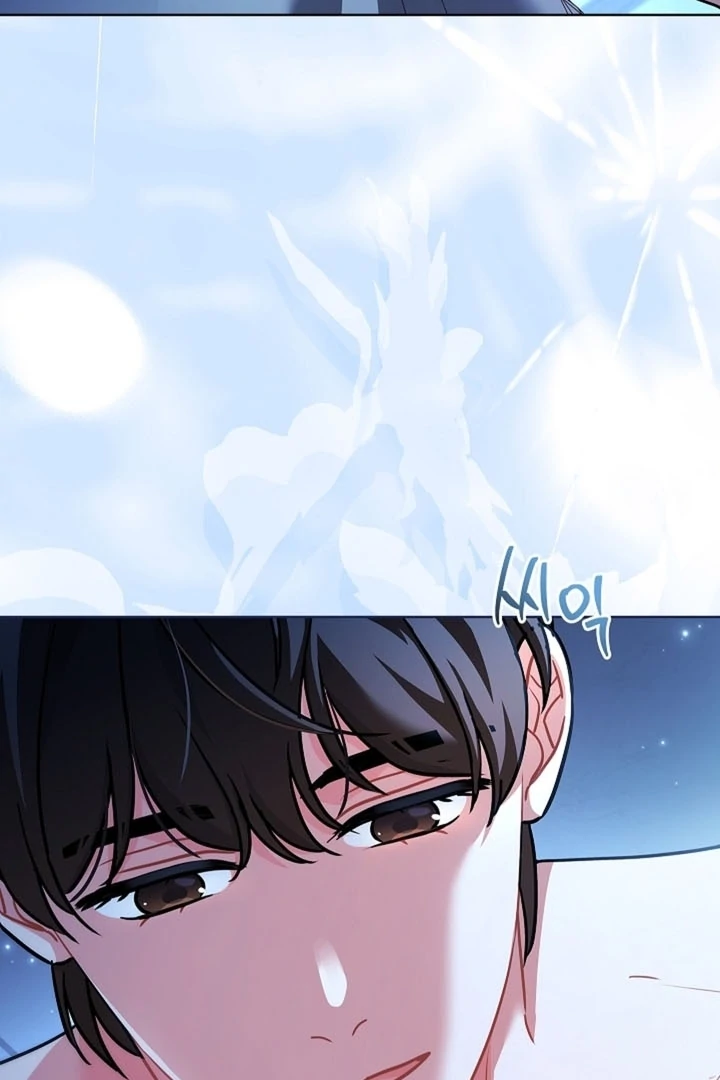 Elusive Touch [+19] Chapter 12 - page 104