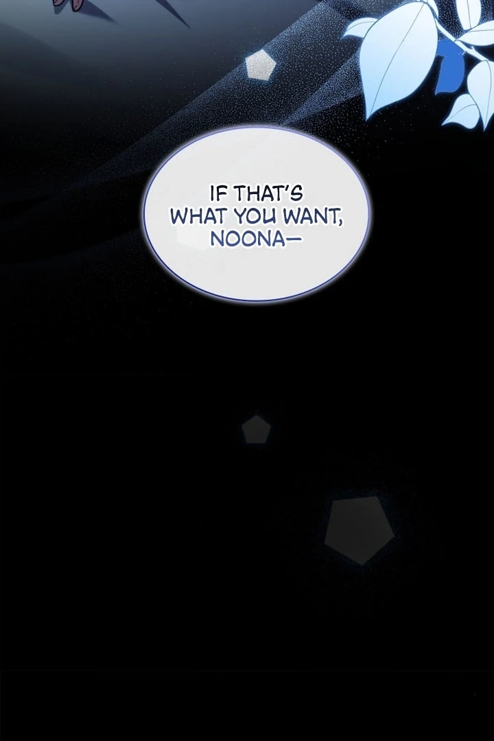 Elusive Touch [+19] Chapter 12 - page 107